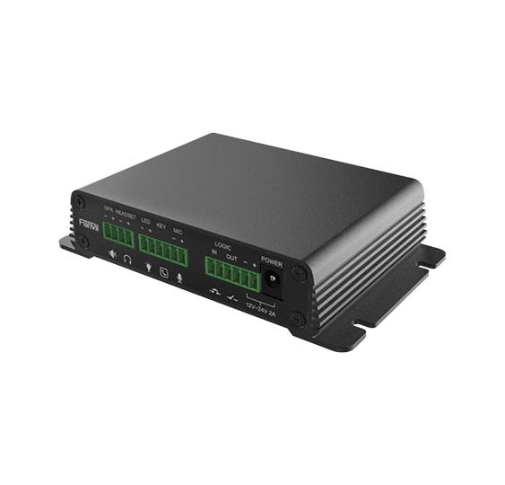 Gateway de Voceo Fanvil PA2S - Amplificador 30W y 2 Líneas SIP