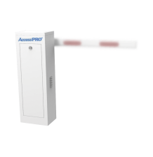 Barrera Vehicular Derecha XBF-4M-R - Control de Acceso Eficiente